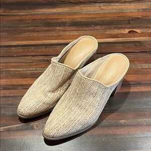 LC Lauren Conrad Cream Woven Sandals